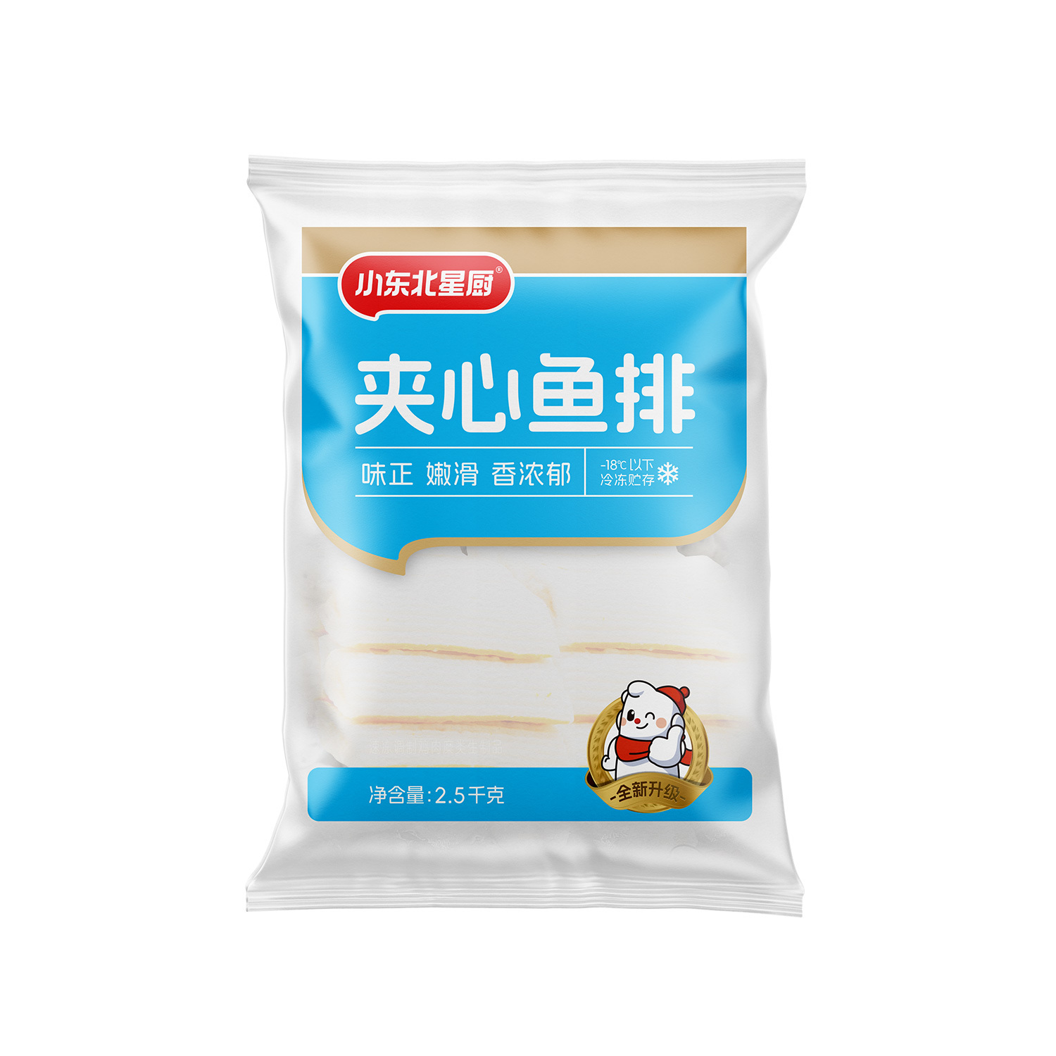夾心魚排