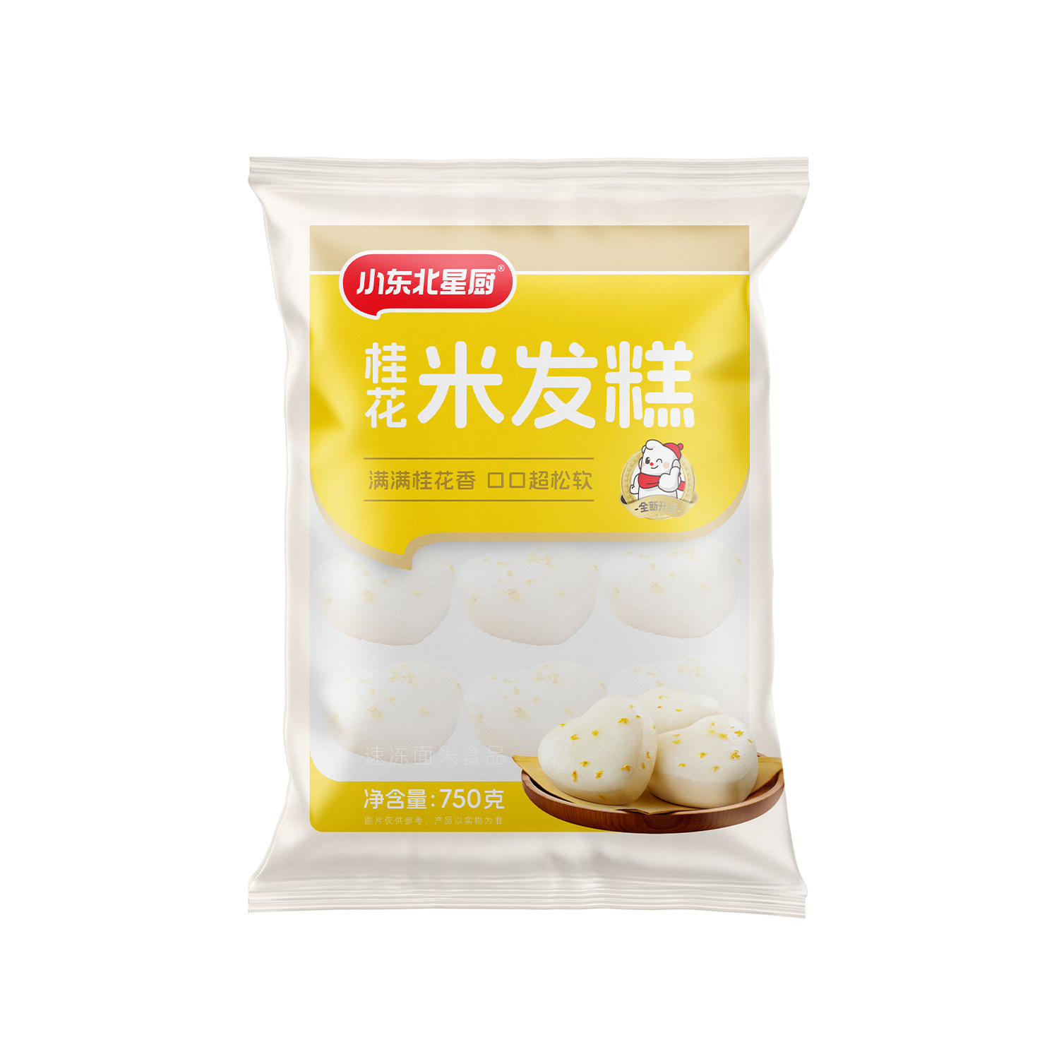 桂花米發(fā)糕
