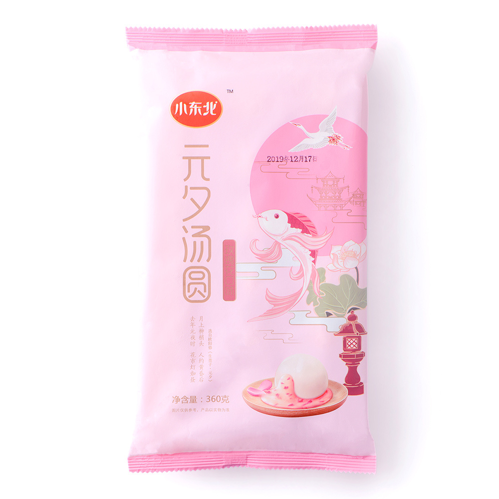 元夕湯圓玫瑰花口味