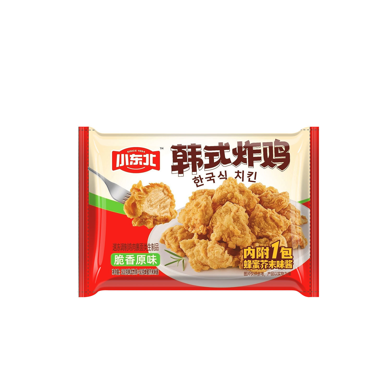 韓式炸雞