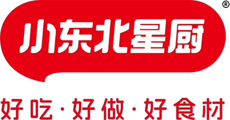 小東北星廚