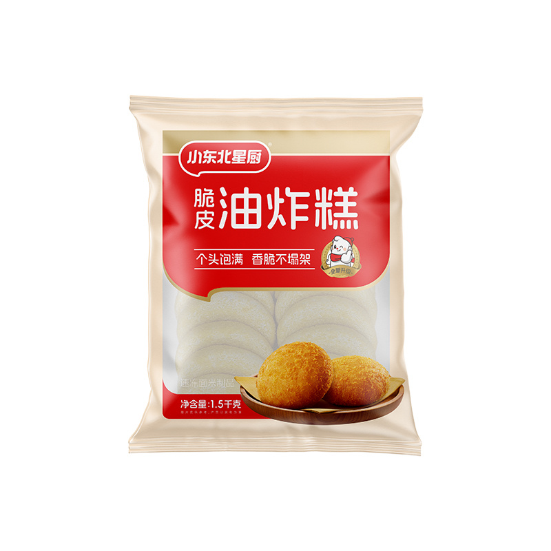 脆皮油炸糕