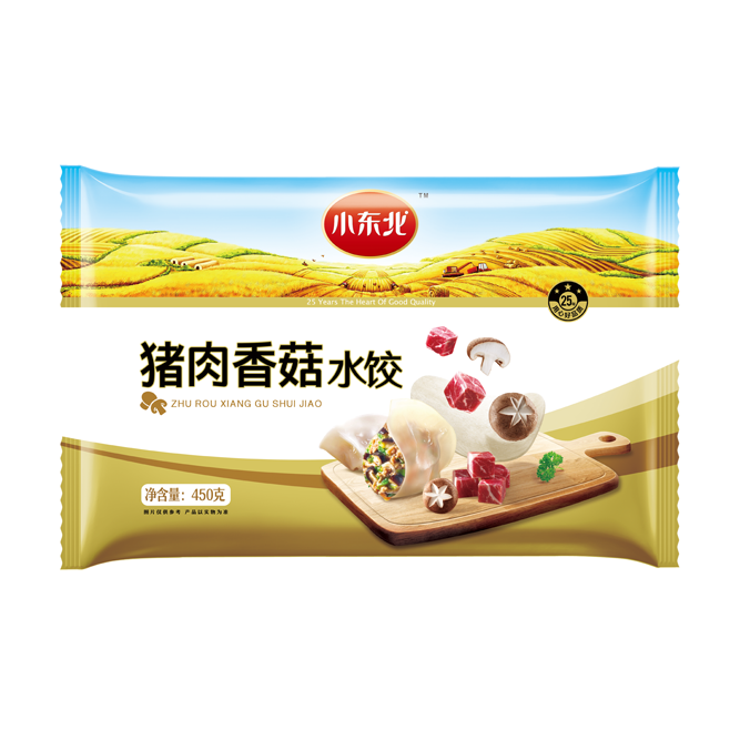 豬肉香菇水餃