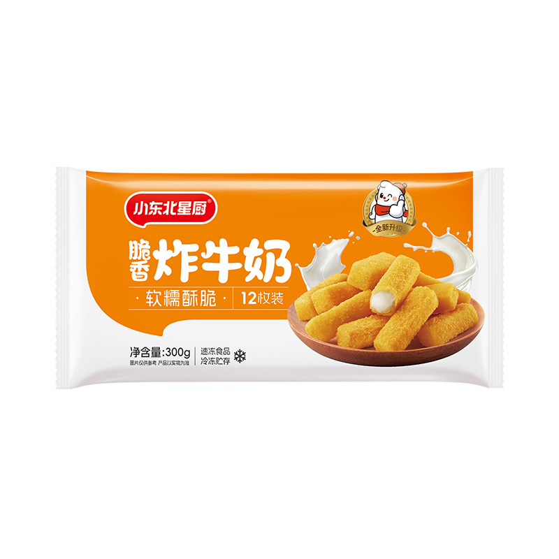 脆香炸牛奶