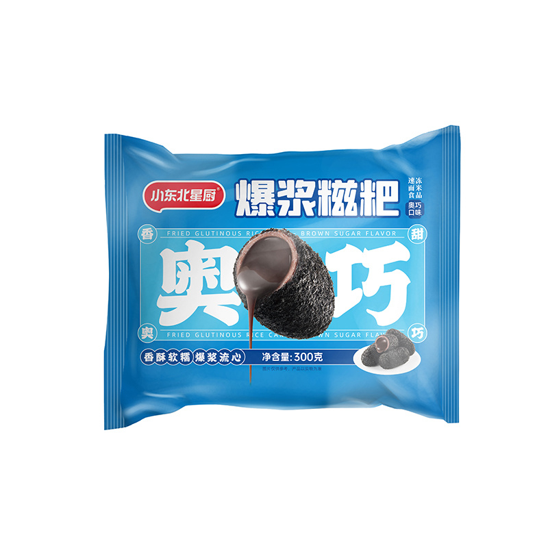 奧巧糍粑