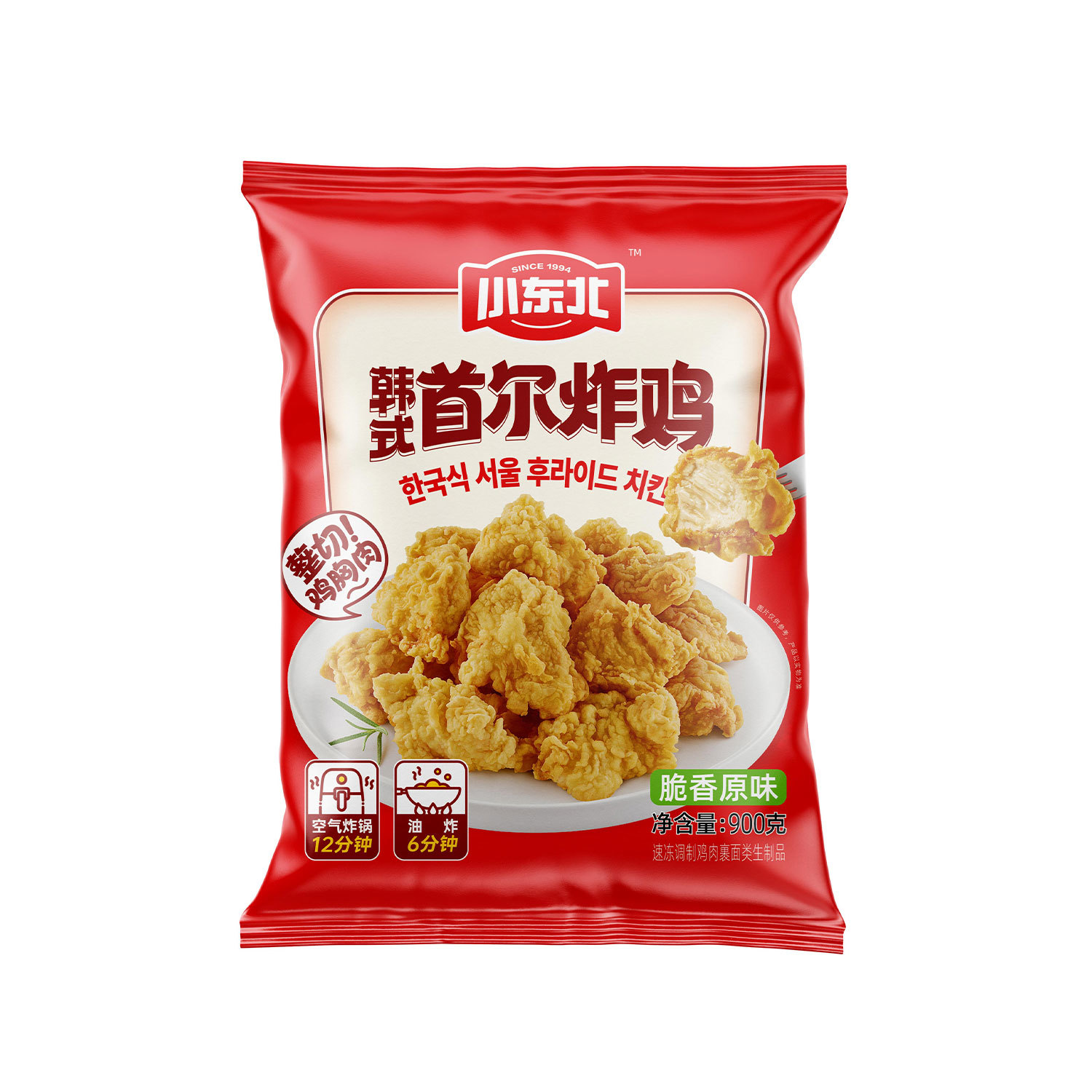 韓式首爾炸雞