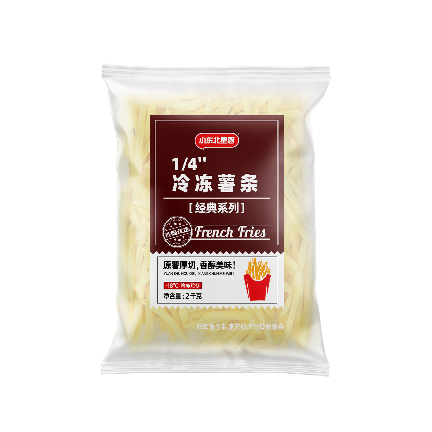 1/4冷凍薯?xiàng)l