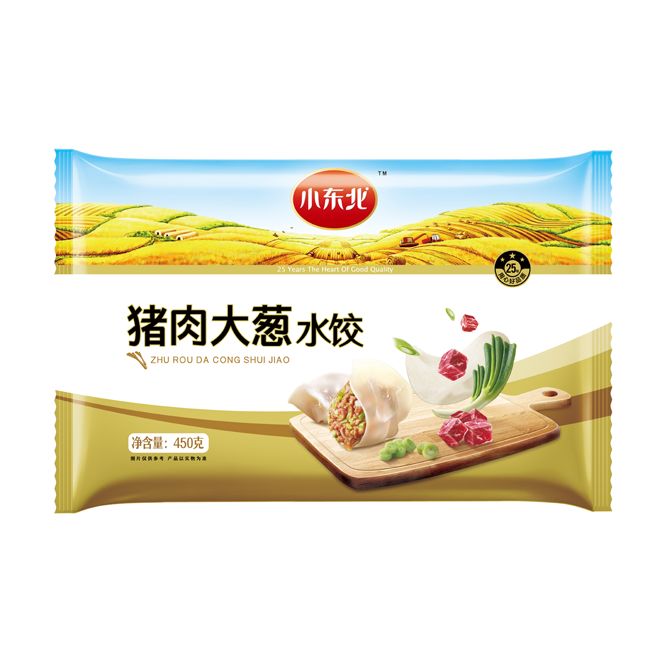 豬肉大蔥水餃