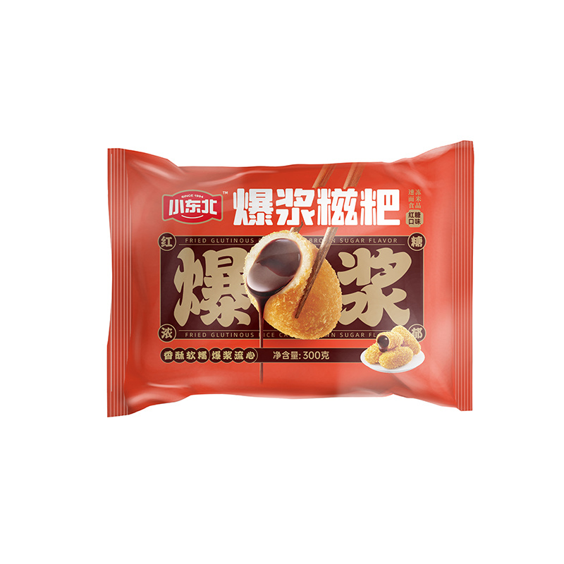 爆漿糍粑