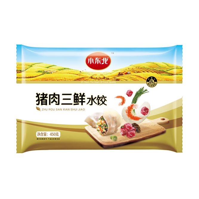 豬肉三鮮水餃