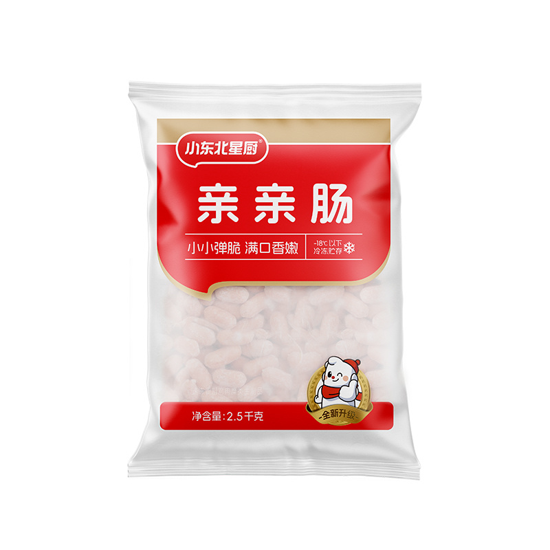 親親腸
