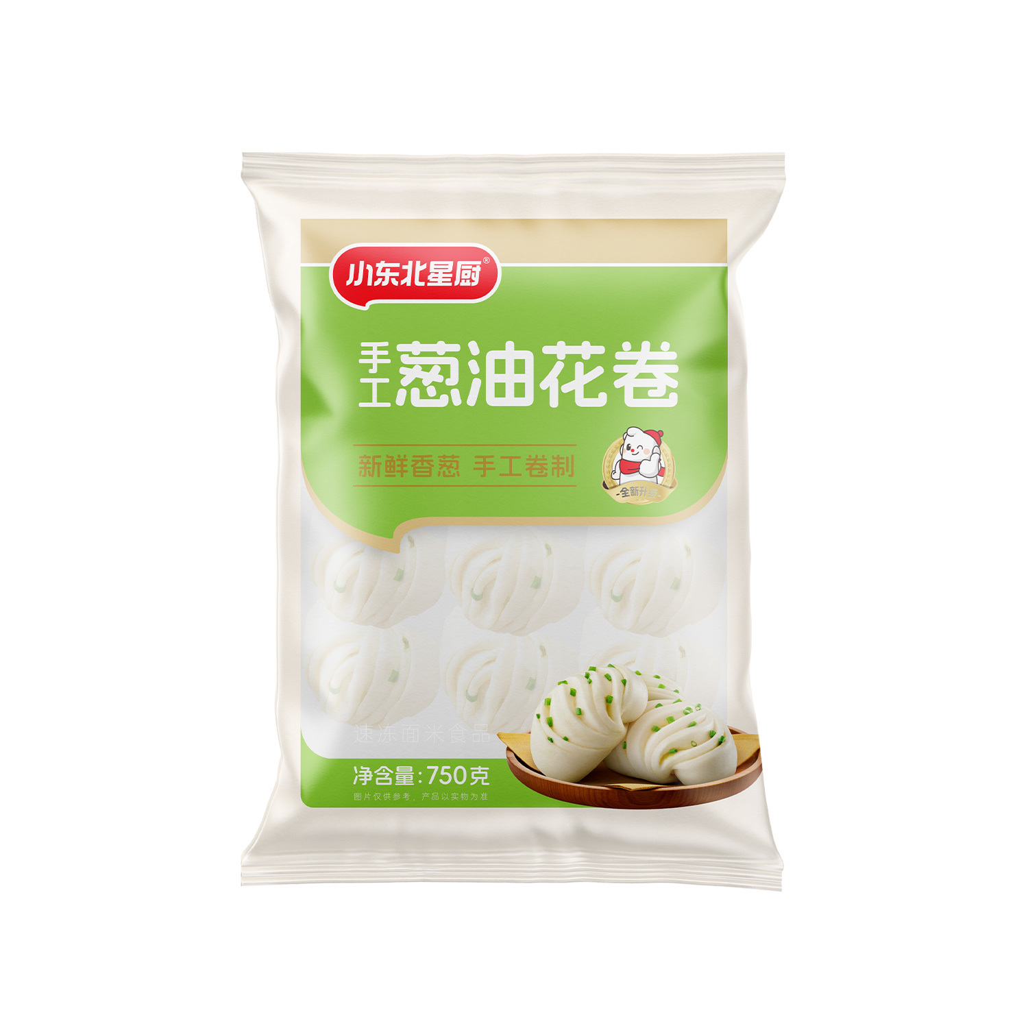 手工蔥油花卷