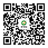 微信公眾號