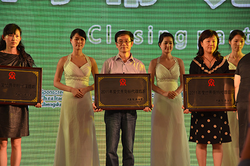 2011 2011