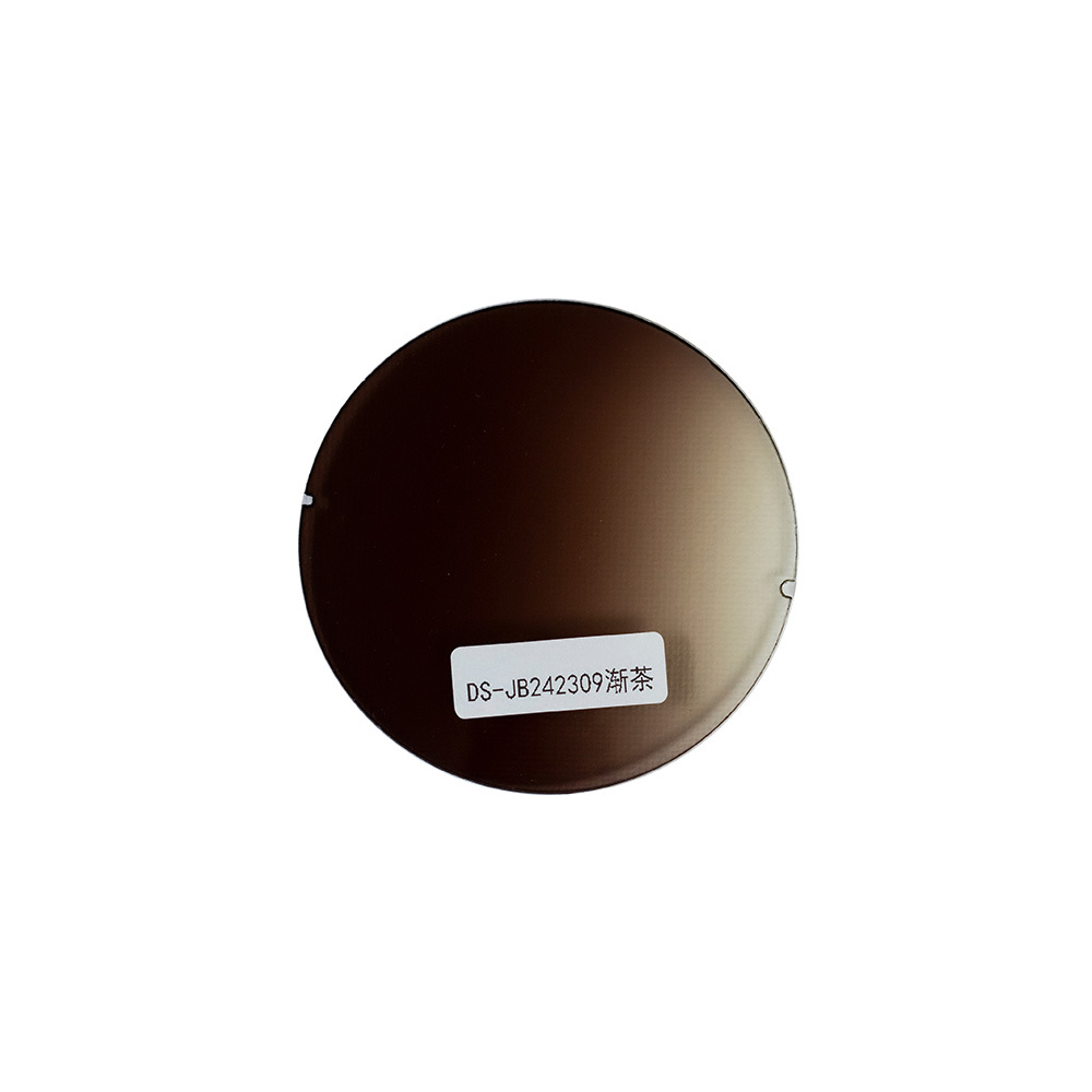 DS-JB242309渐茶