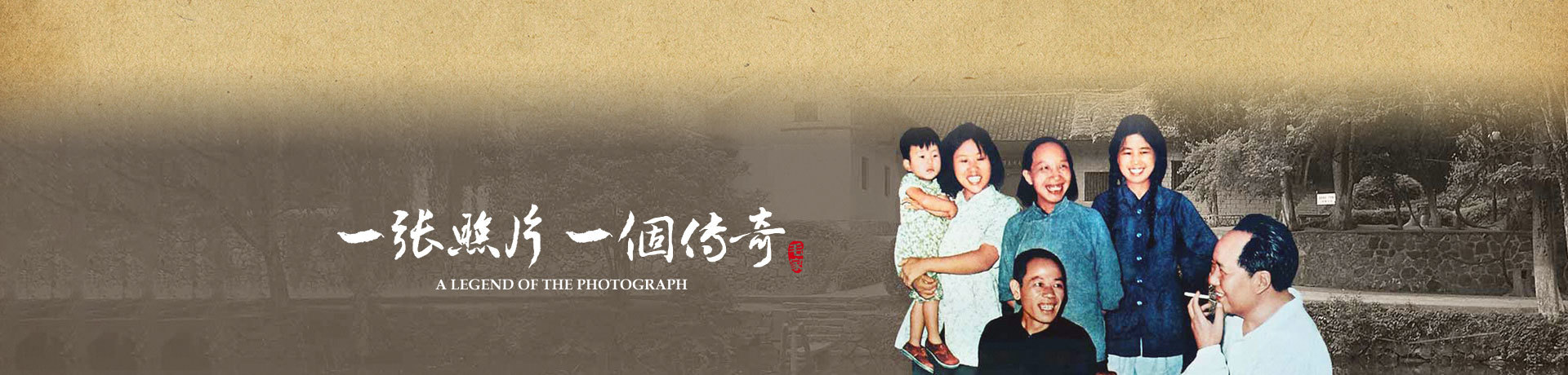 韶山湯媽媽酒業(yè)有限公司