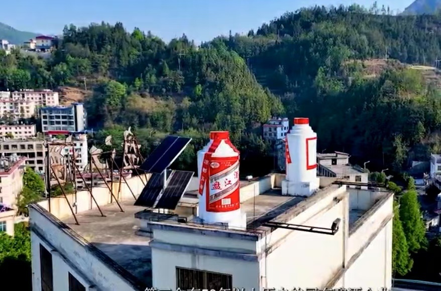 厂区环境