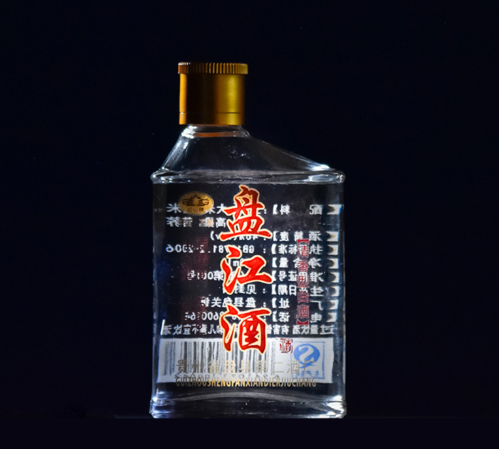 图片名称