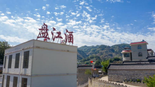 厂区环境