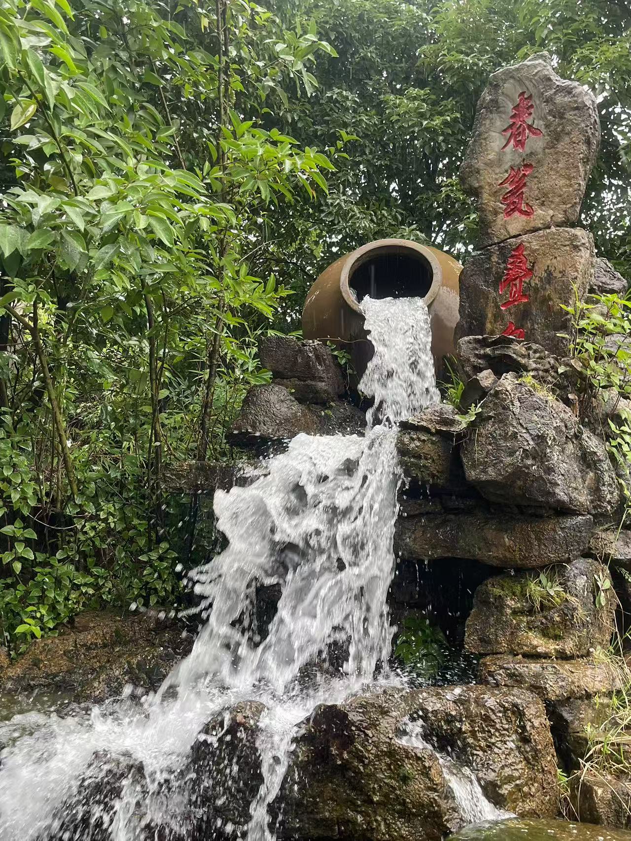 厂区环境