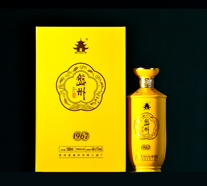 图片名称