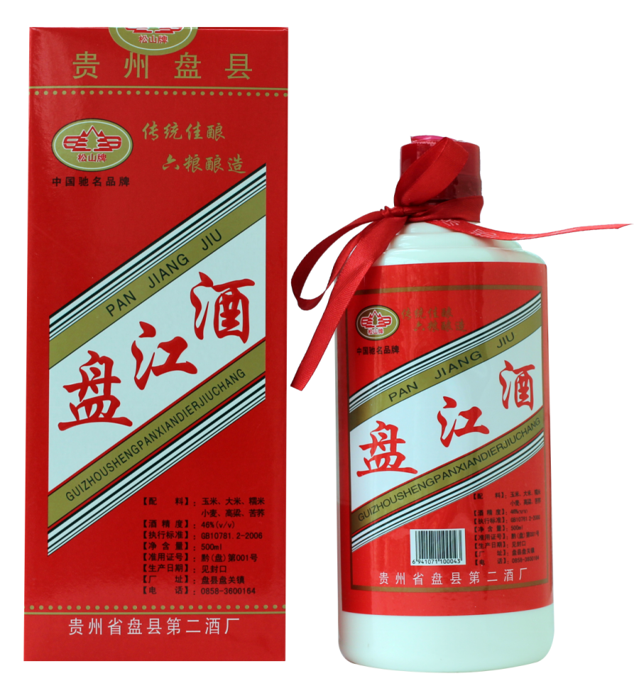盘江酒