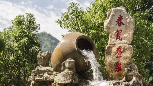 厂区环境