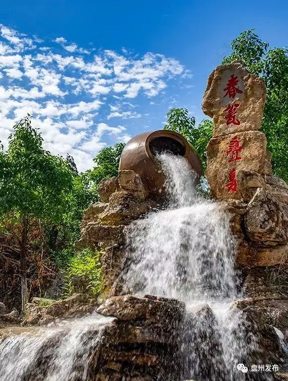 厂区环境