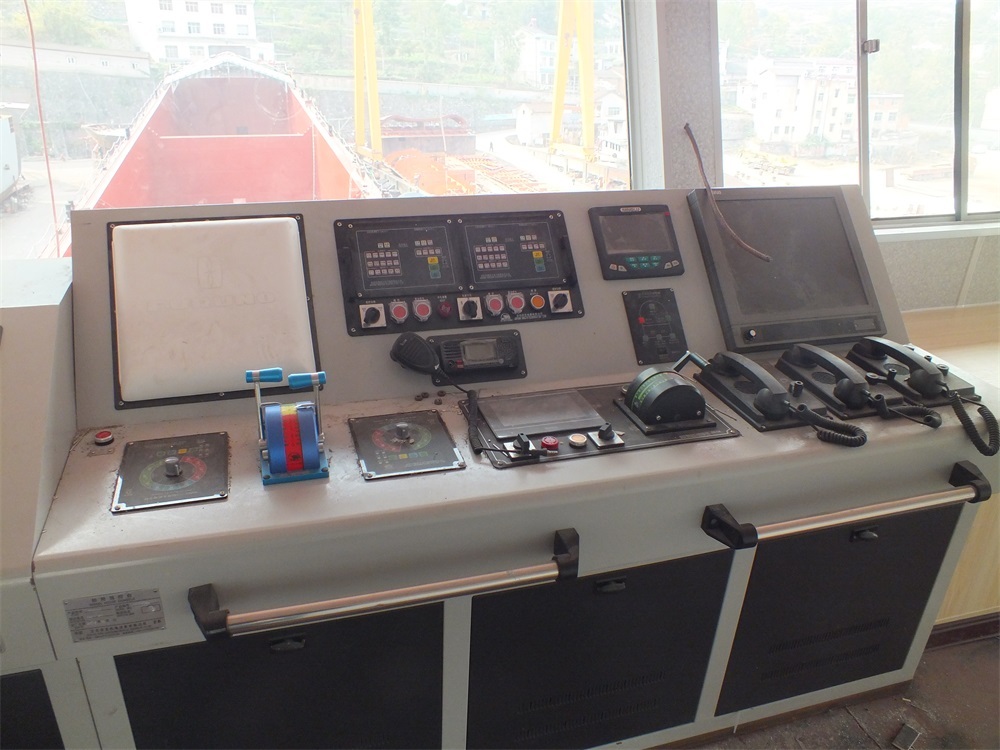 Base display