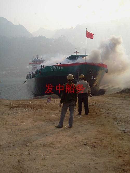 Ning Teng 888 getting off the pier Ning Teng 888 getting off the pier