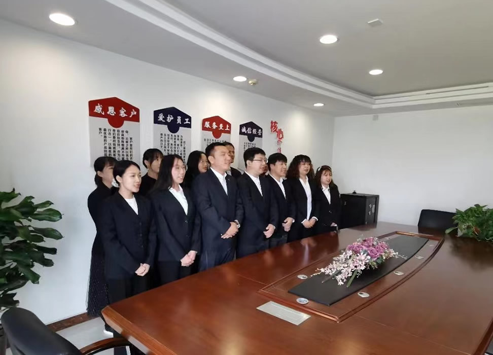 辦公環(huán)境