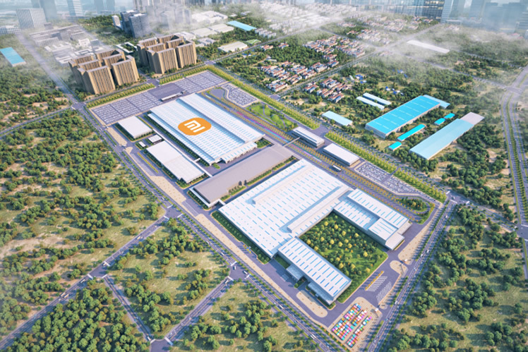 Xiaomi Intelligent Manufacturing Industry Collective Project Xiaomi Intelligent Manufacturing Industry Collective Project