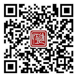 恒進(jìn)博力