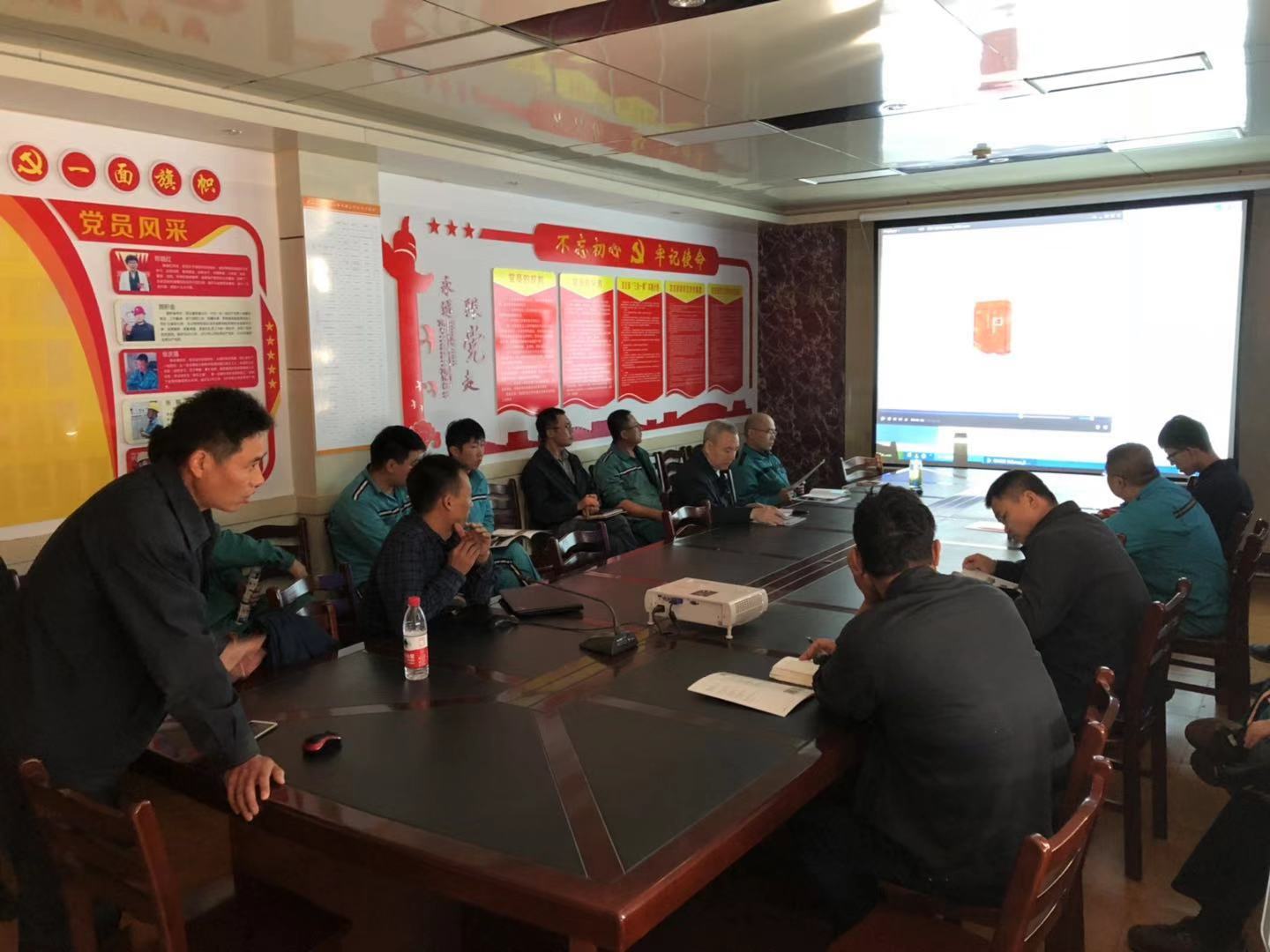 日照港二公司技術(shù)培訓(xùn)