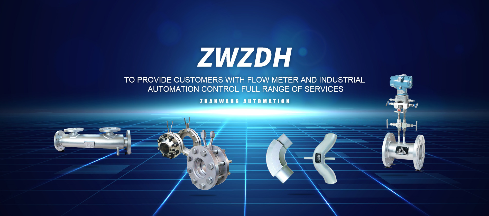 ZWZDH