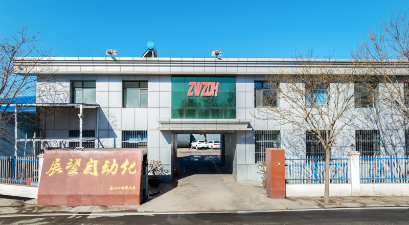 管道振动、温差变形对楔形流量计前后直管段的影响 管道振动、温差变形对楔形流量计前后直管段的影响