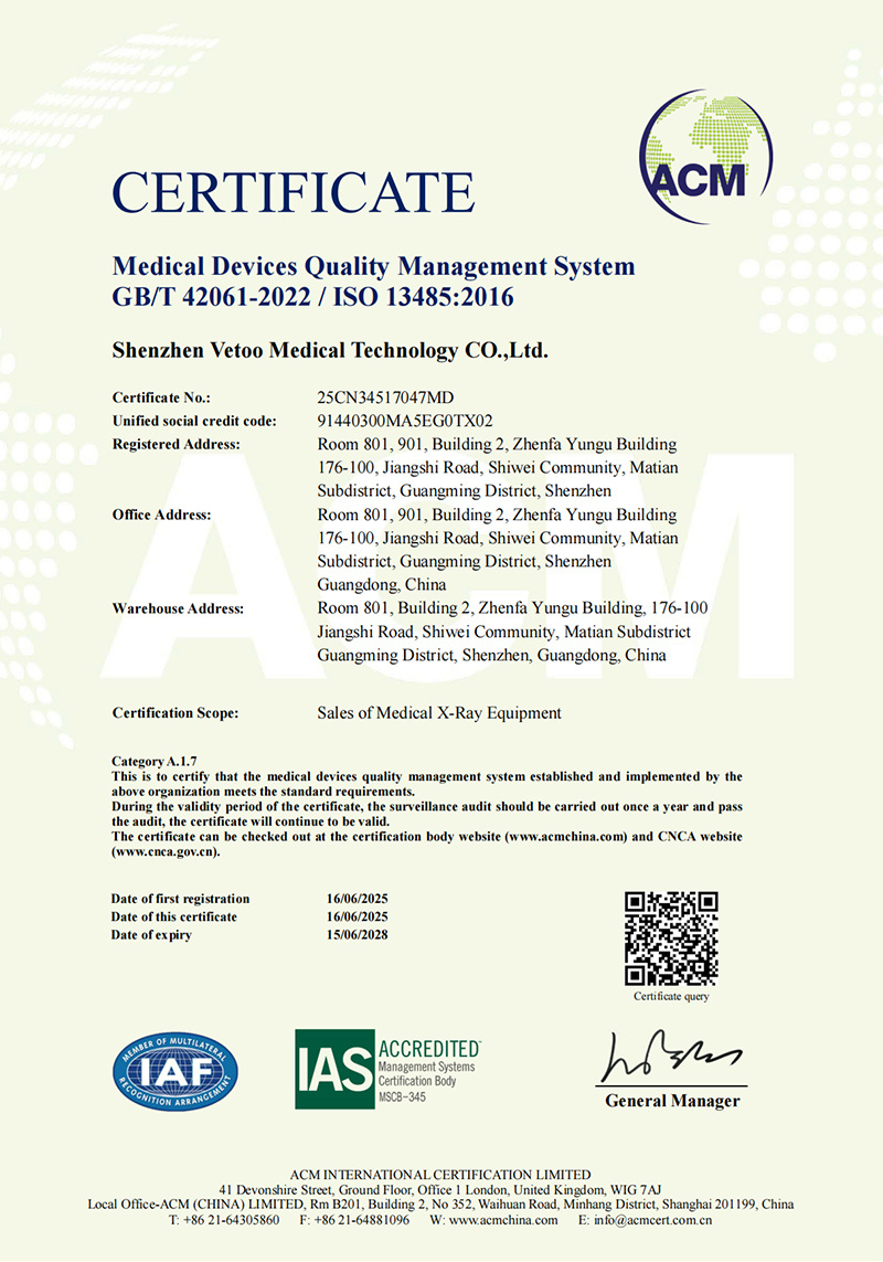ISO13485 Certificate
