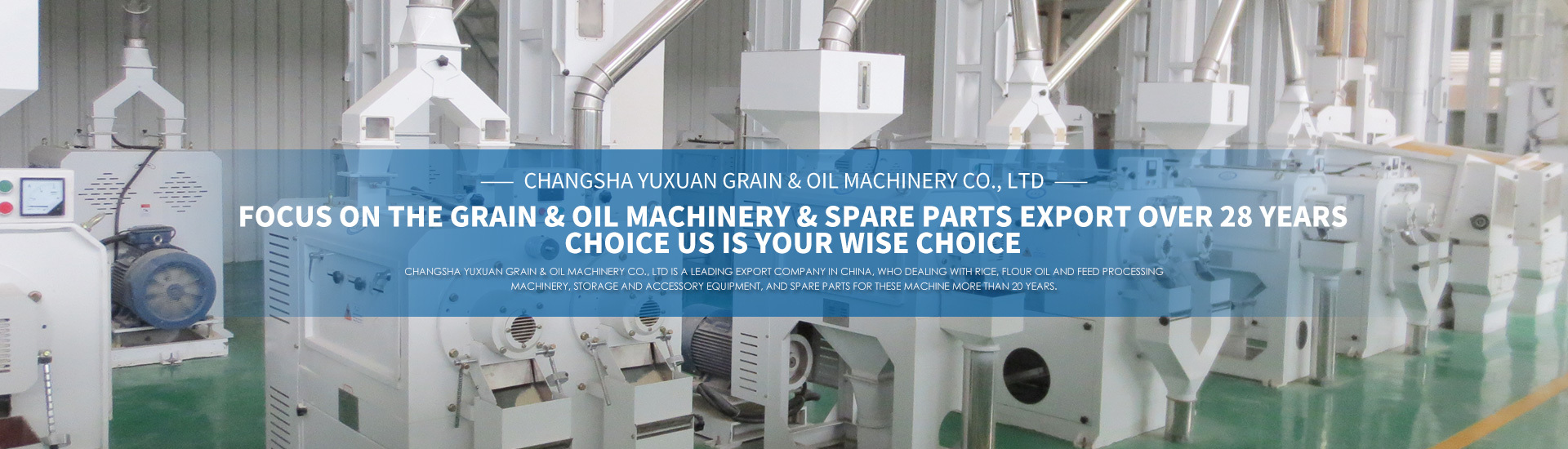 Changsha YuXuan Grain & Oil Machinery Co., Ltd