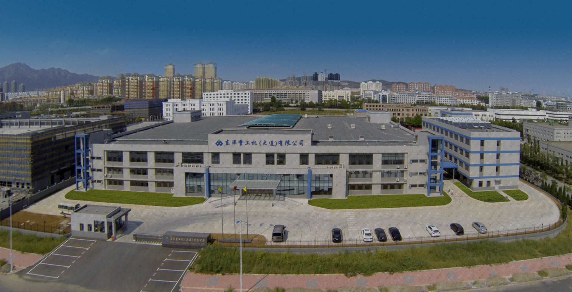 Toyo Heavy Industry (Dalian) Co., Ltd