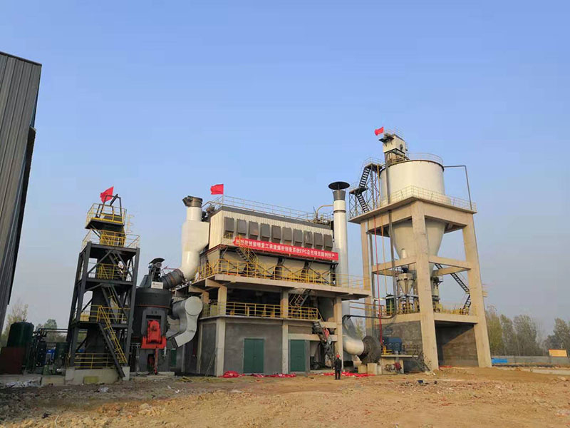 Pulverized Coal Hot-Air Furnace