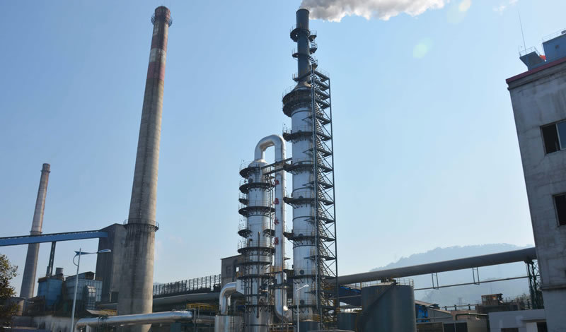 Boiler