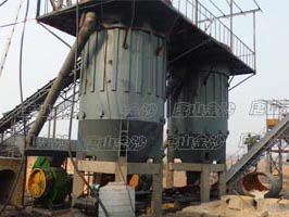 Vertical Dryer