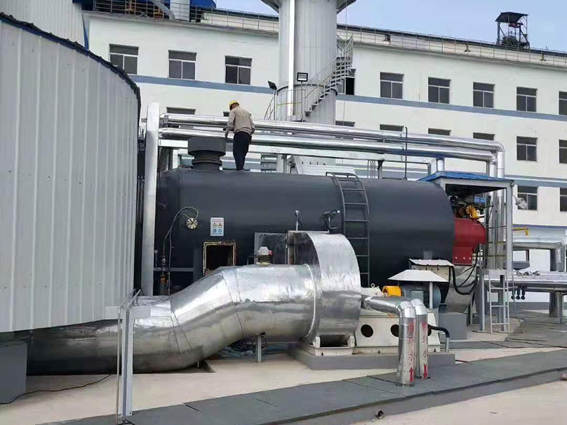 Beijing Bank of China Tianye Natural Gas Flue Gas Heating Hot Air Furnace Application Site