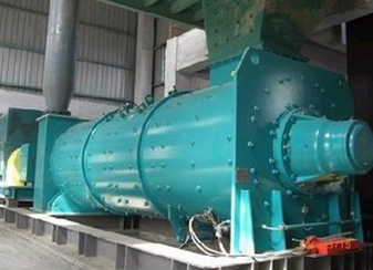 Horizontal Intensive Mixing Mixer