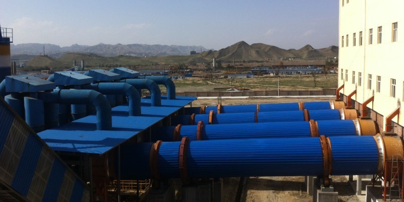 Wuhai lignite drying application site