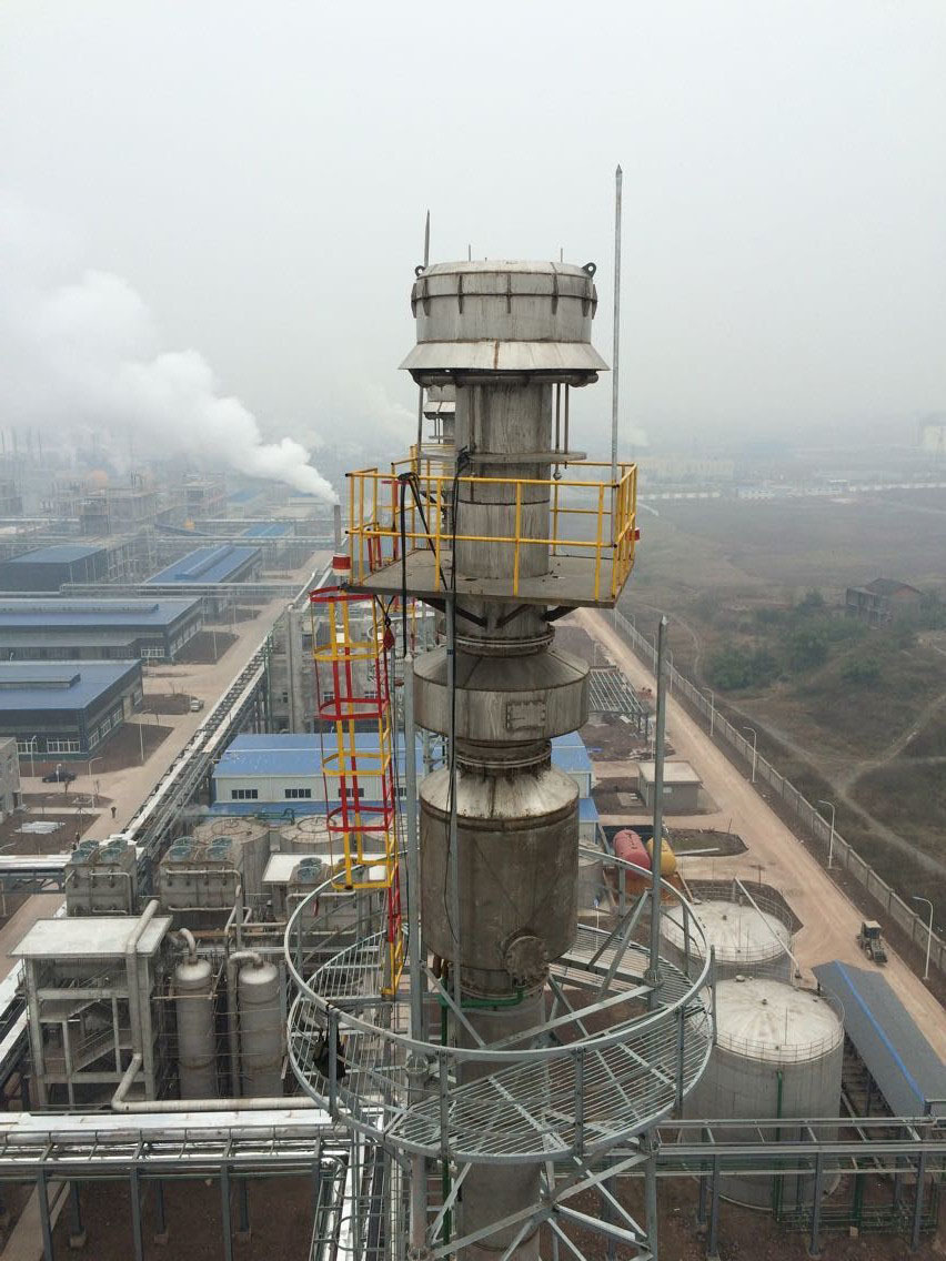 Sichuan Guang'an Chengxin Elevated Torch Application Site (2)