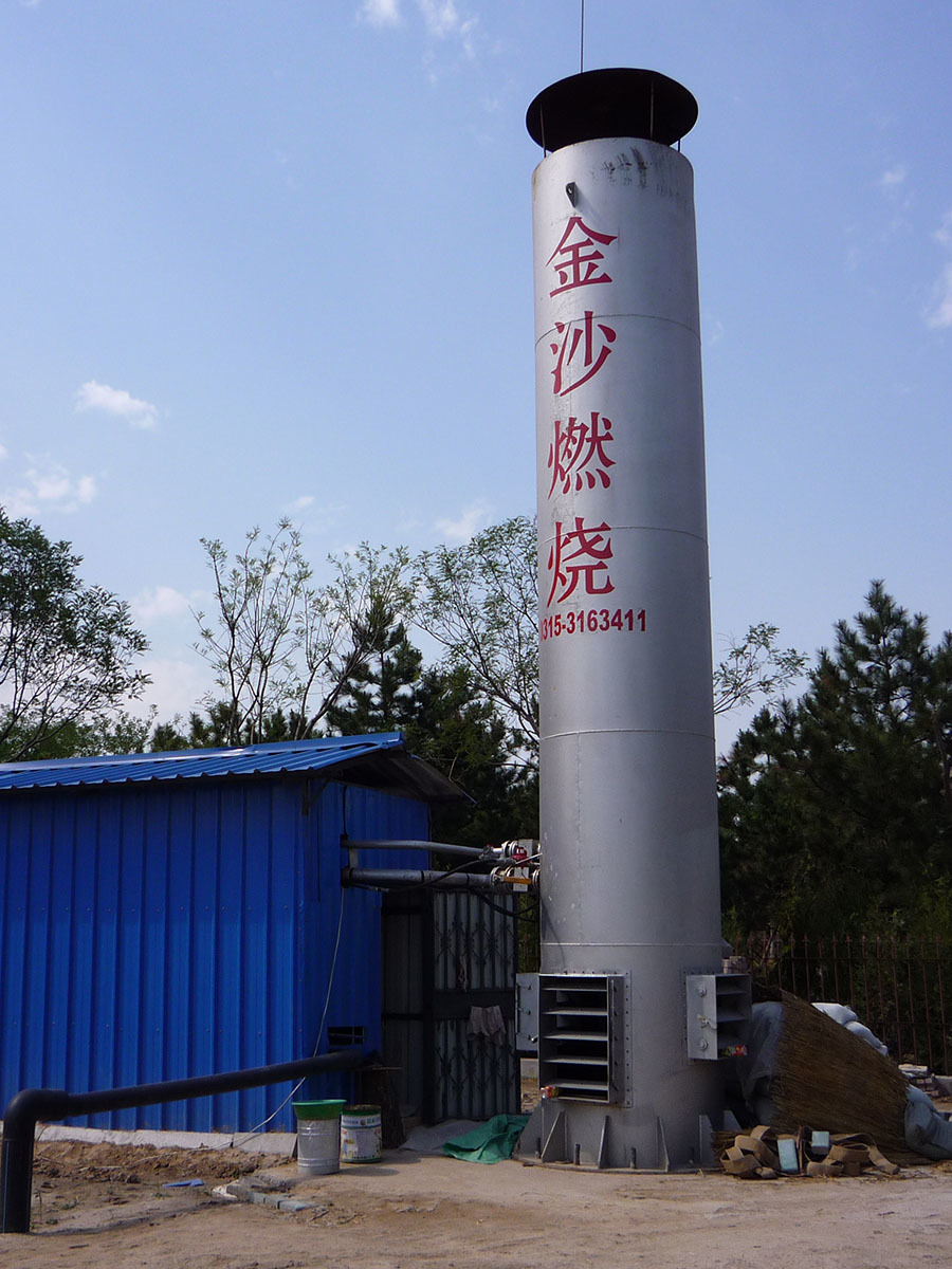 Application site of biogas internal combustion flare in Tangshan Nanhu Park landfill tower Application site of biogas internal combustion flare in Tangshan Nanhu Park landfill tower