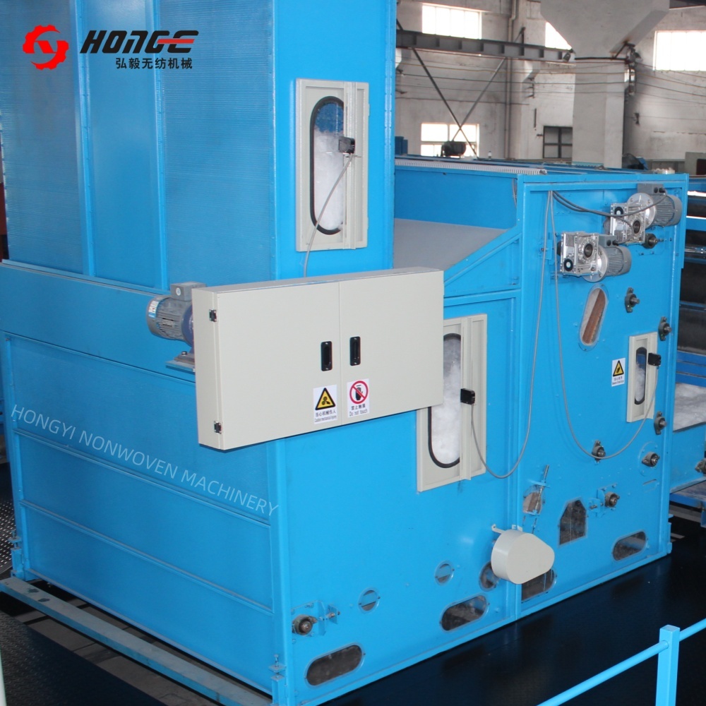 Nonwoven Equipment Fiber Feeding Machine High Speed Vibrating Feeder HYGM-220