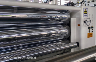 Roll To Roll Fabric Calender Machine , Two Roll Calender Machine