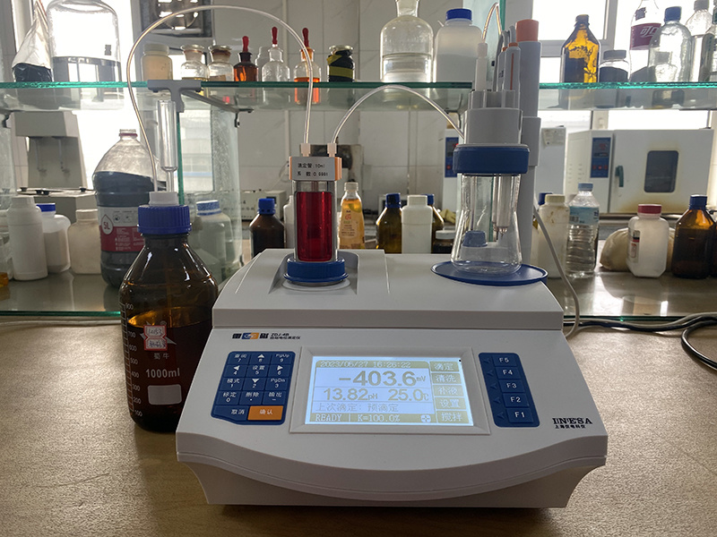 Potentiometric titrator Potentiometric titrator